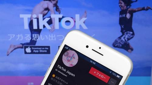  Tiktok-ийг хөгжүүлэгч компани ухаалаг утас гаргана 